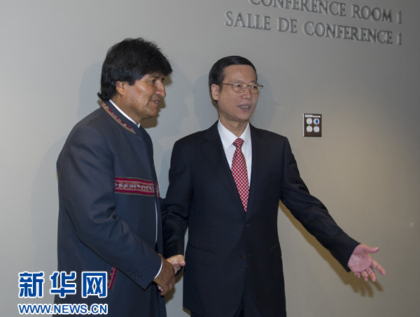 9月22日，出席聯(lián)合國氣候峰會的國家主席習近平特使、國務院副總理張高麗在紐約聯(lián)合國總部會見玻利維亞總統(tǒng)莫拉萊斯。 新華社記者王曄攝