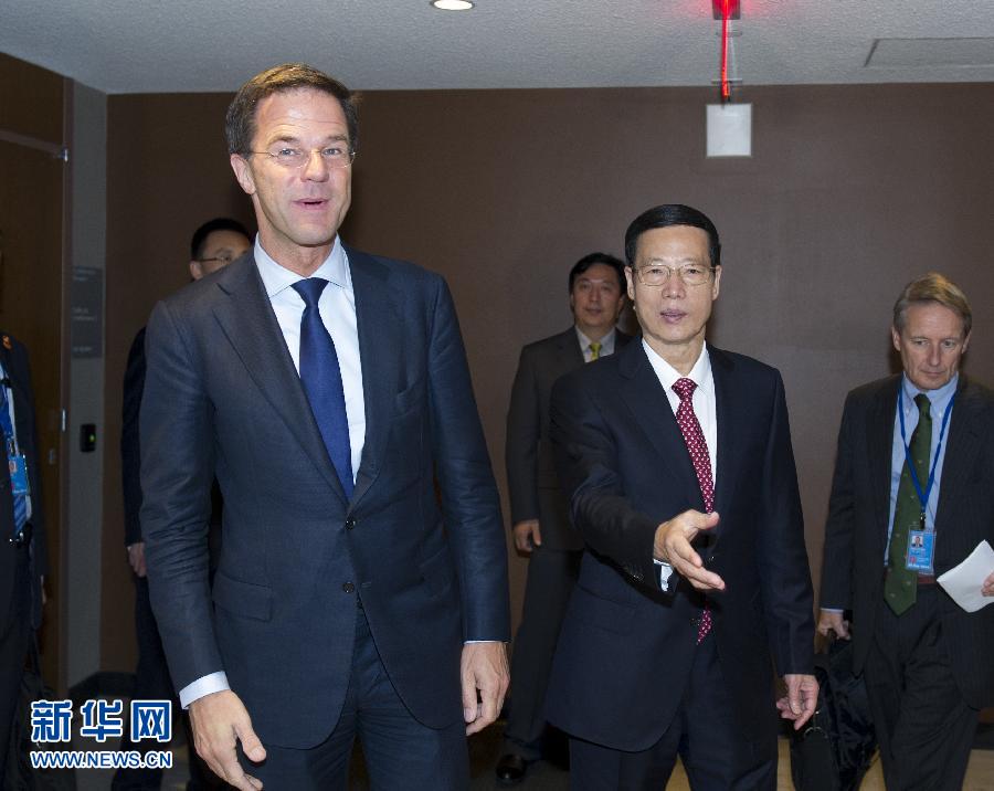 9月23日，出席聯(lián)合國氣候峰會的國家主席習近平特使、國務院副總理張高麗在紐約聯(lián)合國總部會見荷蘭首相呂特。 新華社記者 王曄 攝 