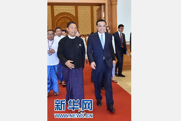 11月14日，中國國務(wù)院總理李克強(qiáng)在內(nèi)比都會(huì)見緬甸聯(lián)邦議會(huì)議長(zhǎng)兼人民院議長(zhǎng)吳瑞曼。新華社記者 李濤 攝