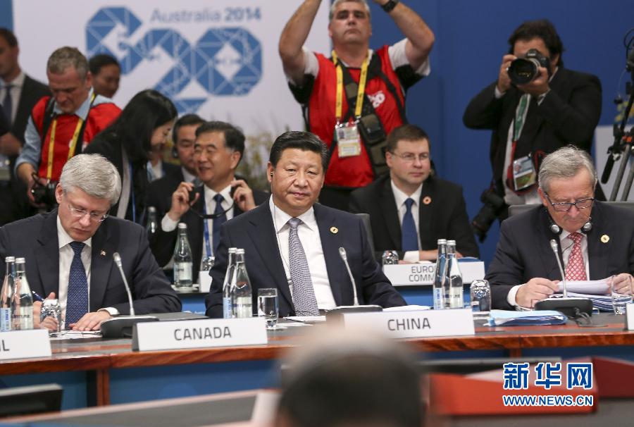 11月15日，二十國集團領導人第九次峰會在澳大利亞布里斯班舉行。國家主席習近平出席會議并發(fā)表題為《推動創(chuàng)新發(fā)展實現(xiàn)聯(lián)動增長》的重要講話。 新華社發(fā)