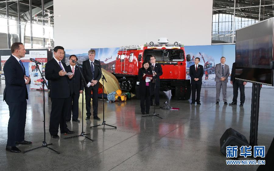 這是習(xí)近平和阿博特通過(guò)視頻連線同中澳南極科考站工作人員通話。新華社記者 姚大偉 攝 