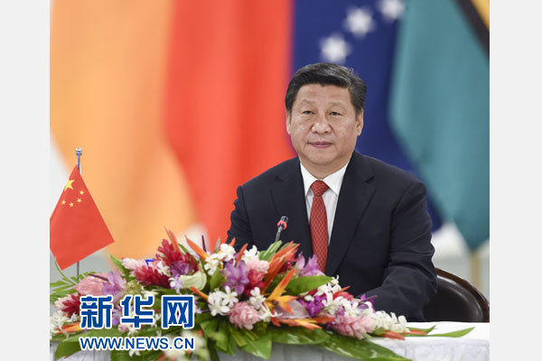 習(xí)近平主持會(huì)議并發(fā)表主旨講話。新華社記者 李學(xué)仁攝