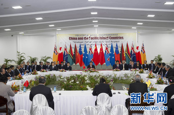 習(xí)近平主持會(huì)議并發(fā)表主旨講話。新華社記者 饒愛民攝