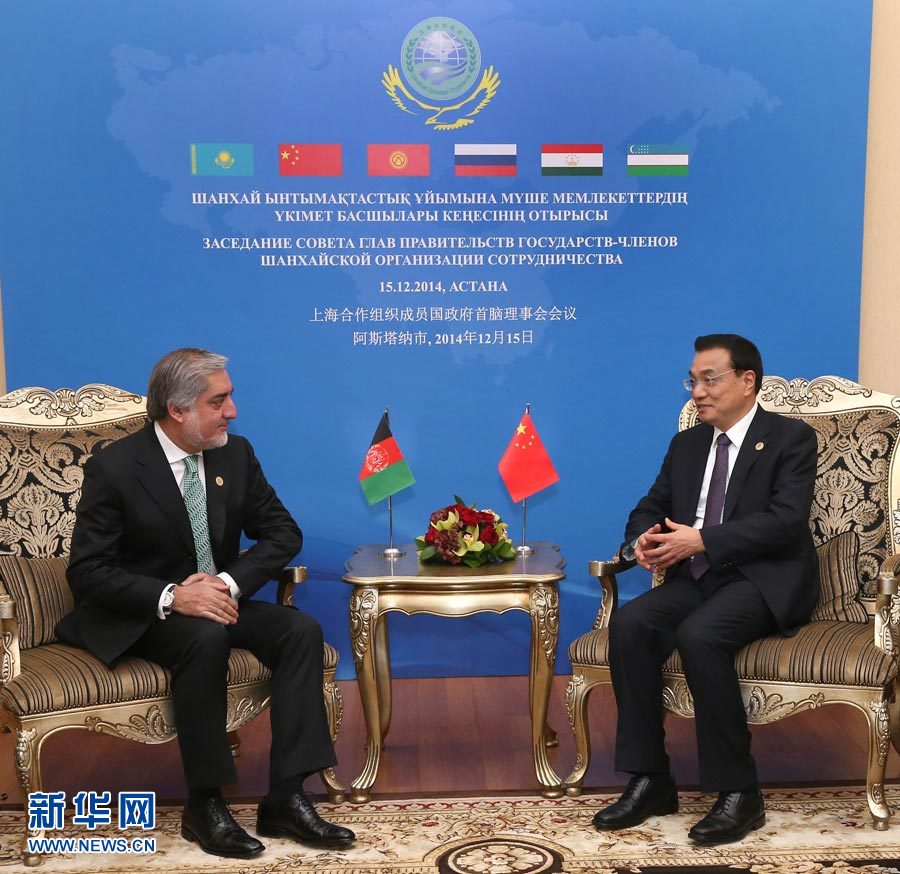 12月15日，中國(guó)國(guó)務(wù)院總理李克強(qiáng)在阿斯塔納會(huì)見(jiàn)阿富汗首席執(zhí)行官阿卜杜拉。 新華社記者 龐興雷 攝