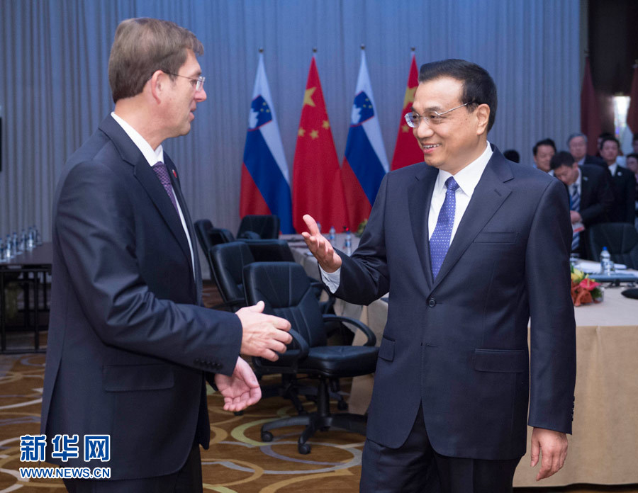 12月16日，中國(guó)國(guó)務(wù)院總理李克強(qiáng)在貝爾格萊德會(huì)見(jiàn)斯洛文尼亞總理采拉爾。 新華社記者黃敬文攝