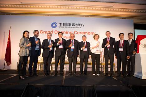 人民幣國際化，中國建行進(jìn)軍歐洲市場