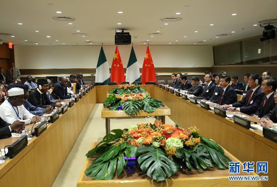 9月27日，國家主席習(xí)近平在紐約會(huì)見尼日利亞總統(tǒng)布哈里。新華社記者 劉衛(wèi)兵 攝