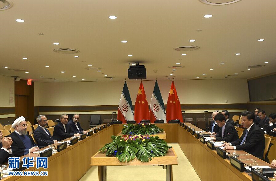 9月28日，國家主席習(xí)近平在紐約會見伊朗總統(tǒng)魯哈尼。 新華社記者李學(xué)仁 攝