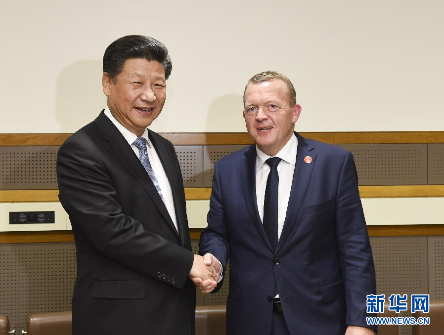 9月28日，國(guó)家主席習(xí)近平在紐約會(huì)見(jiàn)丹麥?zhǔn)紫嗬鼓律?新華社記者李學(xué)仁 攝