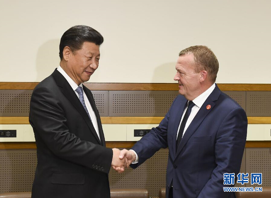 9月28日，國(guó)家主席習(xí)近平在紐約會(huì)見(jiàn)丹麥?zhǔn)紫嗬鼓律?新華社記者李學(xué)仁 攝