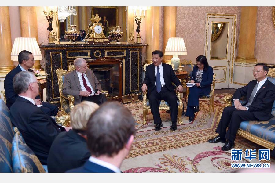 10月20日，國家主席習(xí)近平在倫敦會(huì)見英國工黨領(lǐng)袖杰里米&middot;科爾賓。 新華社記者 張鐸 攝 