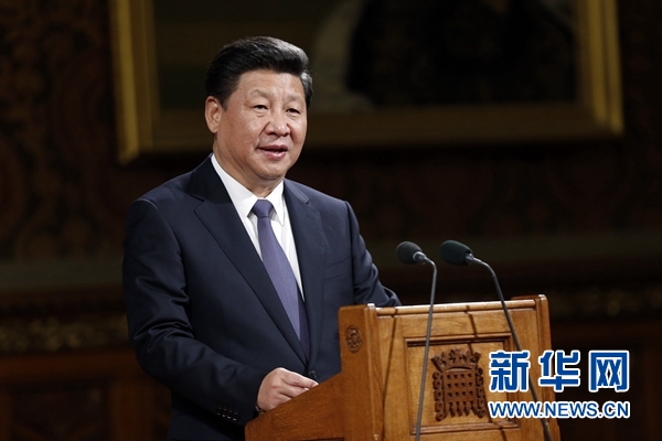 10月20日，國家主席習(xí)近平在英國議會(huì)發(fā)表講話。 新華社記者 鞠鵬攝 