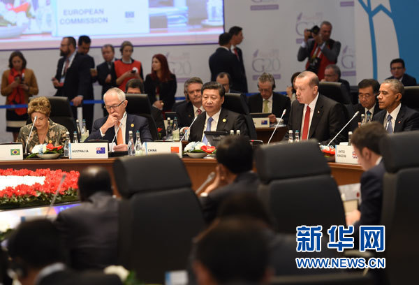 11月15日，國家主席習(xí)近平在土耳其安塔利亞出席二十國集團(tuán)領(lǐng)導(dǎo)人第十次峰會第一階段會議。 新華社記者李學(xué)仁攝 