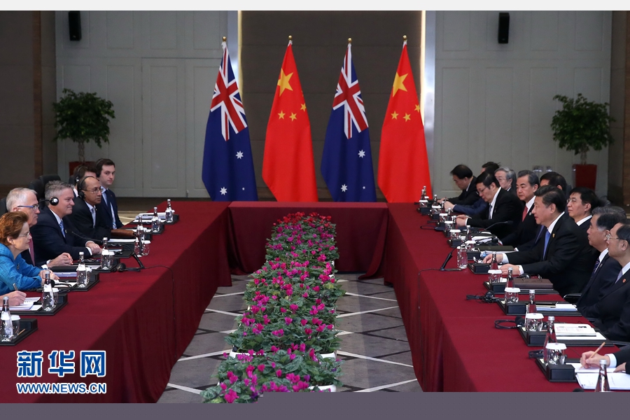 11月16日，國家主席習近平在土耳其安塔利亞會見澳大利亞總理特恩布爾。 新華社記者 龐興雷 攝