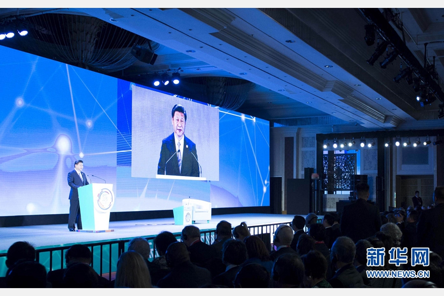 11月18日，國家主席習(xí)近平在菲律賓馬尼拉出席亞太經(jīng)合組織（APEC）工商領(lǐng)導(dǎo)人峰會(huì)并發(fā)表主旨演講。 新華社記者 王曄 攝