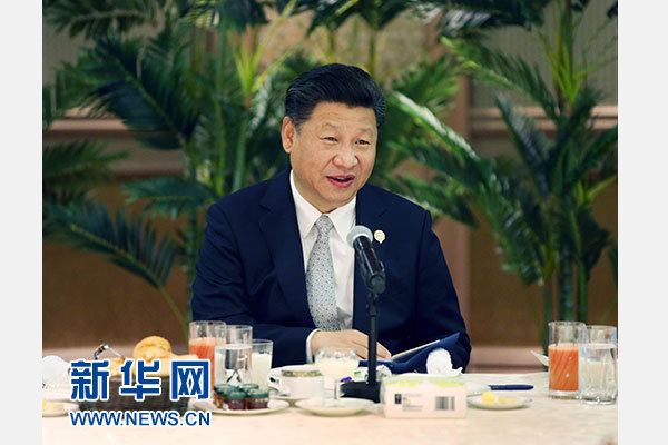 12月5日，國家主席習(xí)近平在約翰內(nèi)斯堡再次集體會見17位非洲國家領(lǐng)導(dǎo)人。 新華社記者 姚大偉 攝