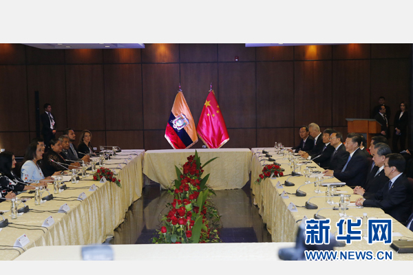 當(dāng)?shù)貢r(shí)間11月18日，國(guó)家主席習(xí)近平在基多會(huì)見(jiàn)厄瓜多爾國(guó)民代表大會(huì)主席里瓦德內(nèi)拉。 新華社記者 鞠鵬 攝