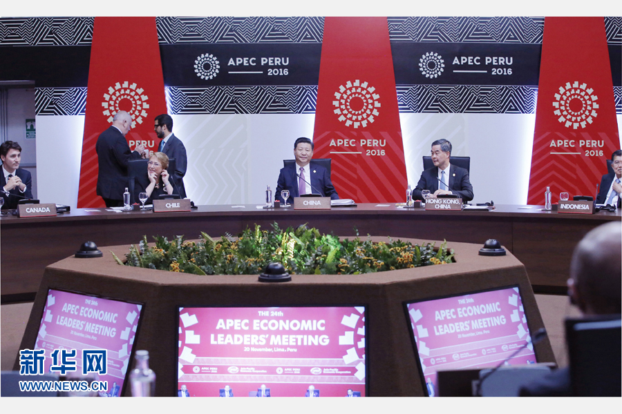 11月20日，亞太經(jīng)合組織第二十四次領(lǐng)導(dǎo)人非正式會(huì)議在秘魯利馬舉行。國(guó)家主席習(xí)近平出席并發(fā)表題為《面向未來(lái)開拓進(jìn)取促進(jìn)亞太發(fā)展繁榮》的重要講話。 新華社記者 鞠鵬 攝