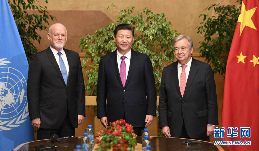 1月18日，國家主席習近平在瑞士日內(nèi)瓦萬國宮會見第71屆聯(lián)合國大會主席湯姆森和聯(lián)合國秘書長古特雷斯。 新華社記者 張鐸 攝