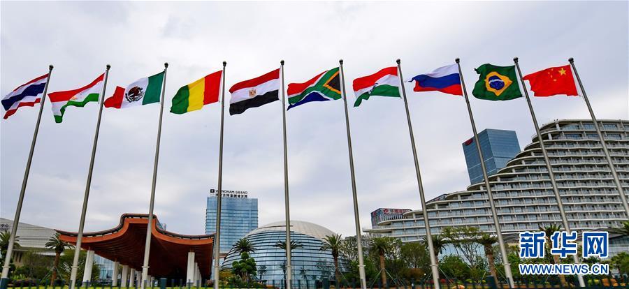 （新華全媒頭條&middot;圖文互動(dòng)）（1）開啟新的金磚合作發(fā)展之門&mdash;&mdash;習(xí)近平主席出席金磚國家領(lǐng)導(dǎo)人廈門會(huì)晤系列活動(dòng)紀(jì)實(shí)