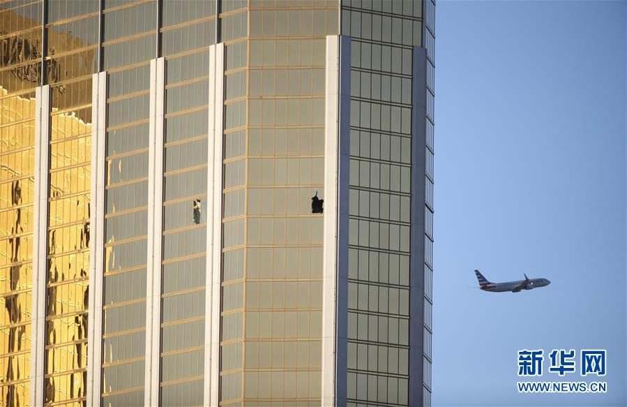 (年終報(bào)道)(7)新華社評(píng)出2017年國(guó)際十大新聞