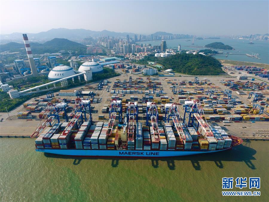 (年終報(bào)道)(8)新華社評(píng)出2017年國(guó)際十大新聞