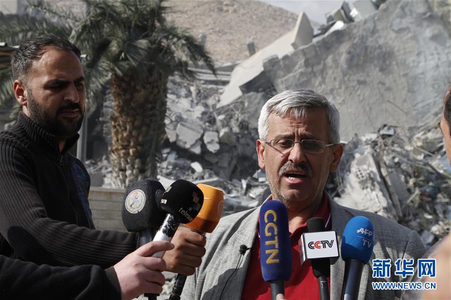 （國際&middot;圖文互動）（4）假如真有化武，我們怎么可能還站在這里？&mdash;&mdash;來自敘利亞人的追問