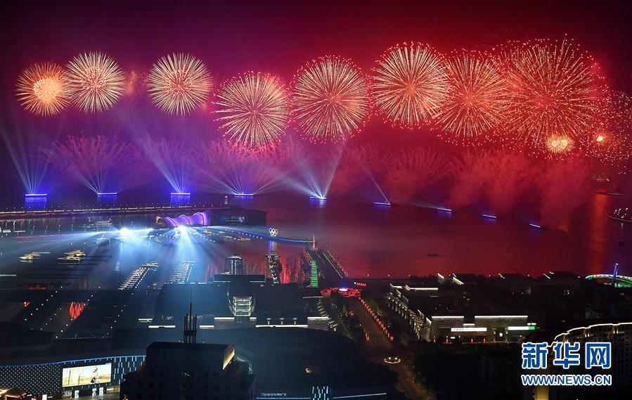 （新華全媒頭條&middot;上合青島峰會&middot;圖文互動）（5）攜手前進，開啟上合發(fā)展新征程 &mdash;&mdash;習近平主席主持上合組織青島峰會 并舉行系列活動紀實