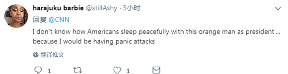 倒行逆施 眾叛親離:美國貿(mào)易保護(hù)主義惹眾怒