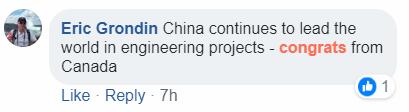 中國(guó)工程師使用無(wú)人機(jī)修建懸索橋 境外輿論驚嘆：中國(guó)工程太贊了！