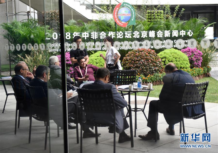 （中非合作論壇&middot;圖文互動）（6）&ldquo;北京準(zhǔn)備好了！&rdquo;&mdash;&mdash;北京市委常委、常務(wù)副市長張工就中非合作論壇北京峰會服務(wù)保障情況答新華社記者問