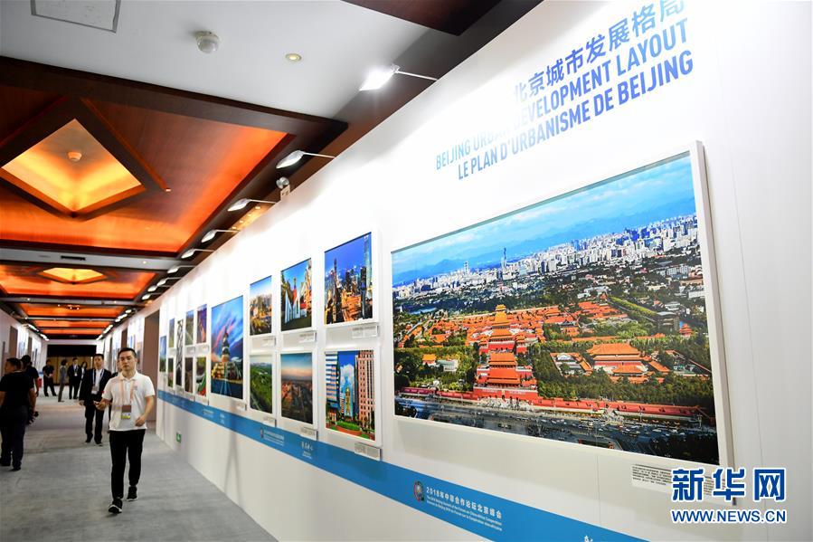 （中非合作論壇&middot;圖文互動）（4）&ldquo;北京準(zhǔn)備好了！&rdquo;&mdash;&mdash;北京市委常委、常務(wù)副市長張工就中非合作論壇北京峰會服務(wù)保障情況答新華社記者問