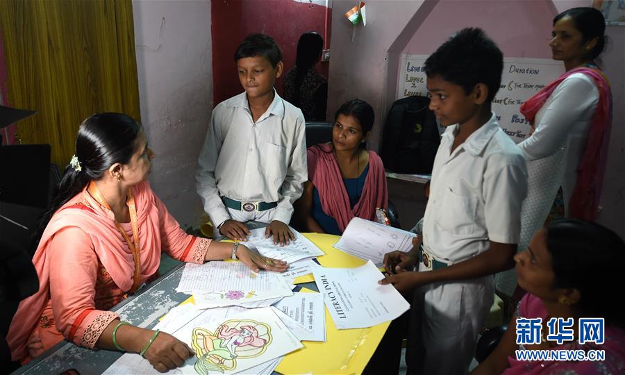 （國(guó)際）（1）探訪印度社區(qū)文化學(xué)校