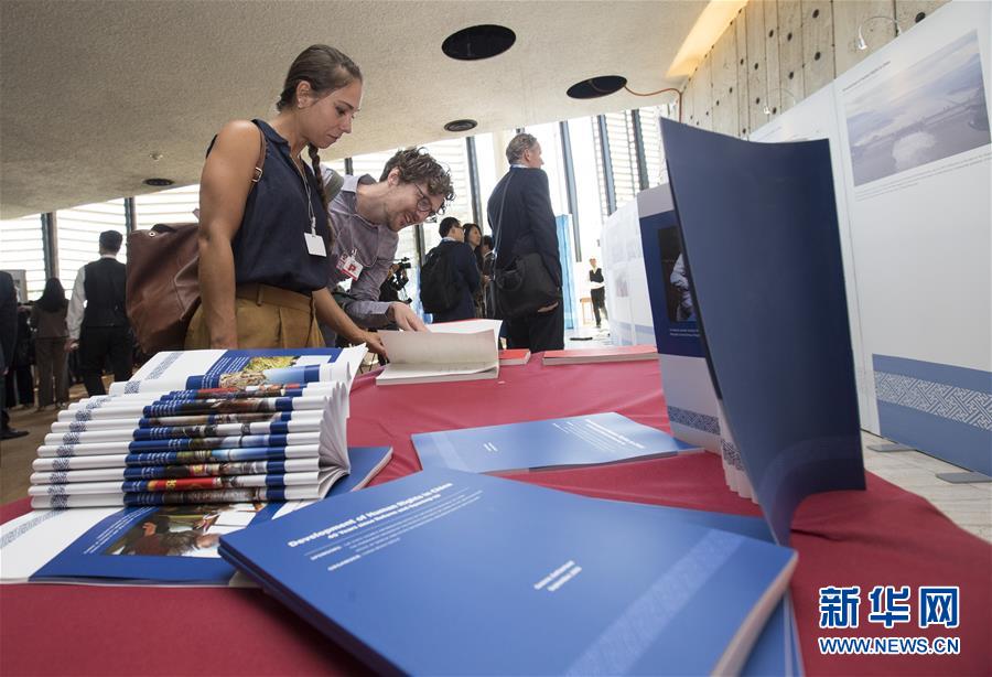 （國際）（1）&ldquo;中國改革開放與人權發(fā)展&rdquo;展覽在聯(lián)合國日內瓦總部舉行         