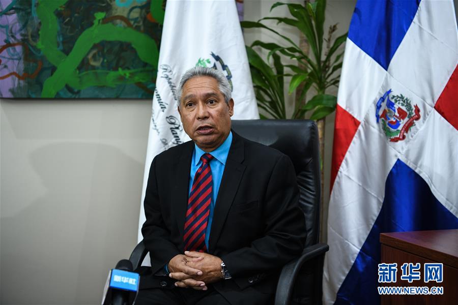 （國(guó)際&middot;圖文互動(dòng)）專(zhuān)訪：&ldquo;希望多中關(guān)系長(zhǎng)遠(yuǎn)持久、碩果累累&rdquo;&mdash;&mdash;訪多米尼加經(jīng)濟(jì)規(guī)劃和發(fā)展部部長(zhǎng)桑塔納