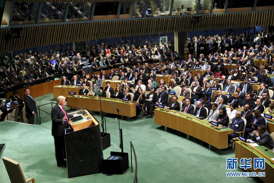 (國(guó)際)(4)特朗普在聯(lián)大演講中稱反對(duì)全球主義理念