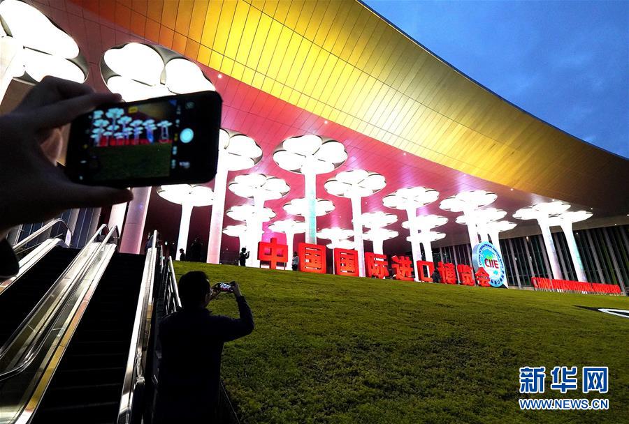 （新華全媒頭條&middot;圖文互動(dòng)）（6）一展匯世界&mdash;&mdash;寫在首屆中國(guó)國(guó)際進(jìn)口博覽會(huì)開幕之際