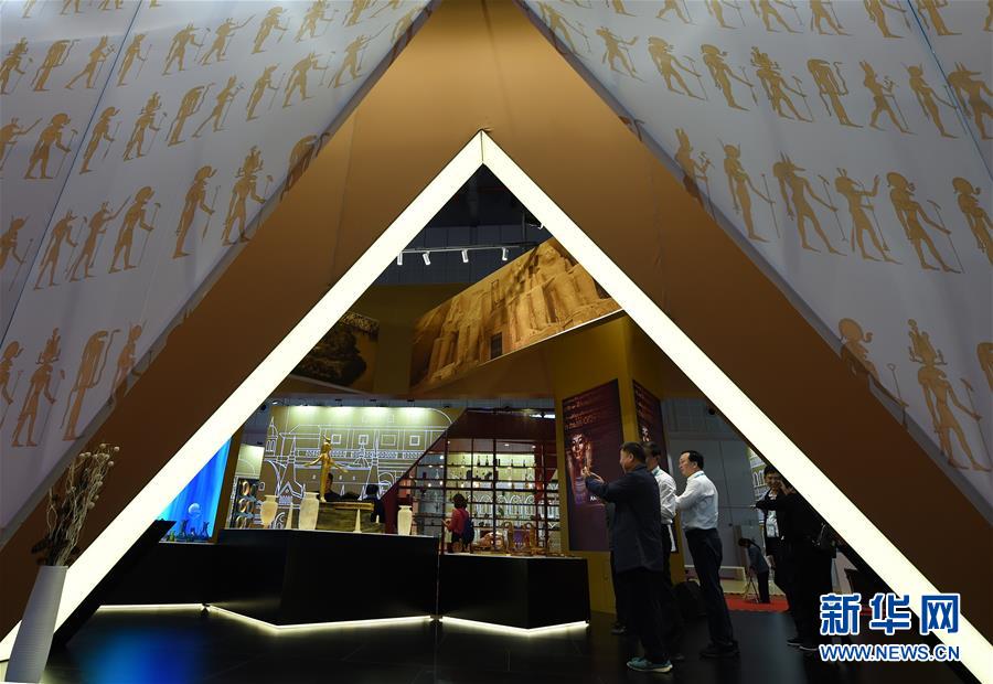 （新華全媒頭條&middot;圖文互動(dòng)）（4）人間正道 浩蕩前行&mdash;&mdash;習(xí)近平主席出席首屆中國(guó)國(guó)際進(jìn)口博覽會(huì)紀(jì)實(shí)