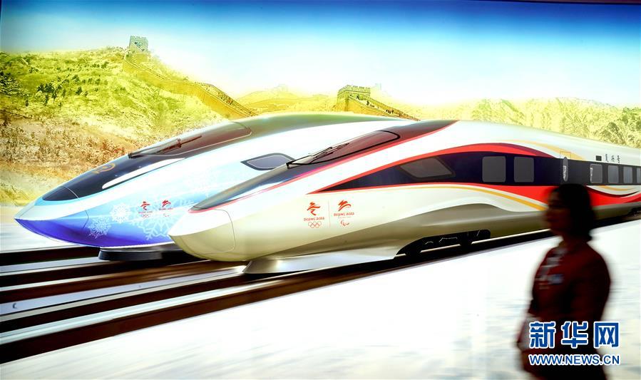 （新華全媒頭條&middot;聚焦進(jìn)口博覽會&middot;圖文互動）（6）海納百川 利達(dá)天下&mdash;&mdash;首屆中國國際進(jìn)口博覽會巡禮