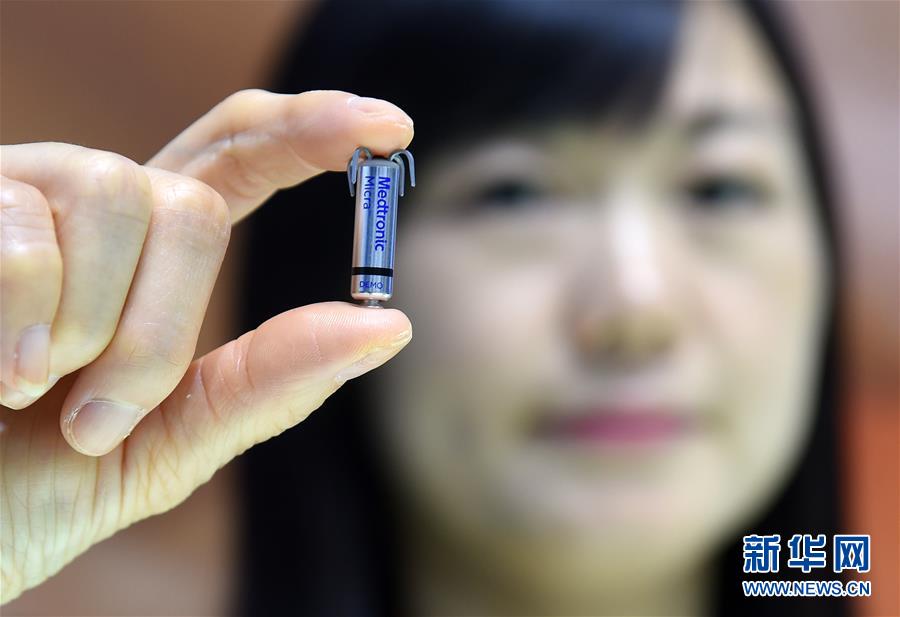 （新華全媒頭條&middot;聚焦進(jìn)口博覽會&middot;圖文互動）（7）海納百川 利達(dá)天下&mdash;&mdash;首屆中國國際進(jìn)口博覽會巡禮