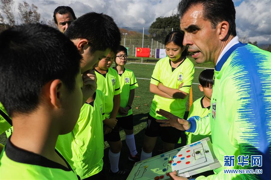 (新華視界)(6)在西班牙學(xué)足球