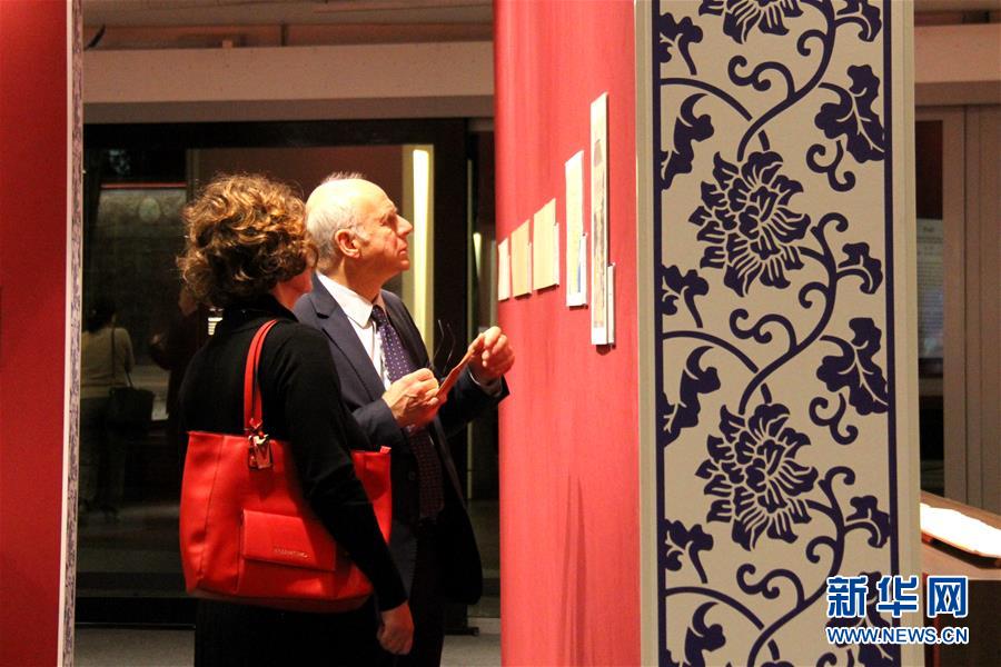 （國際&middot;圖文互動）（3）中外&ldquo;絲綢之路&rdquo;歷史檔案文獻展亮相聯(lián)合國教科文組織總部