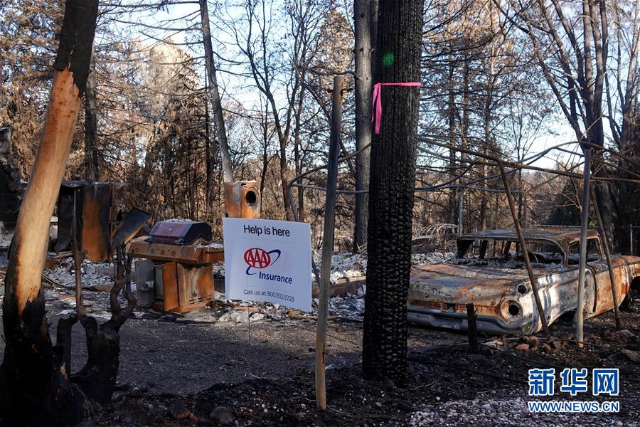 （國際&middot;圖文互動）（1）一場山火，讓這個冬天格外冷&mdash;&mdash;探訪美國加州山火災(zāi)區(qū)