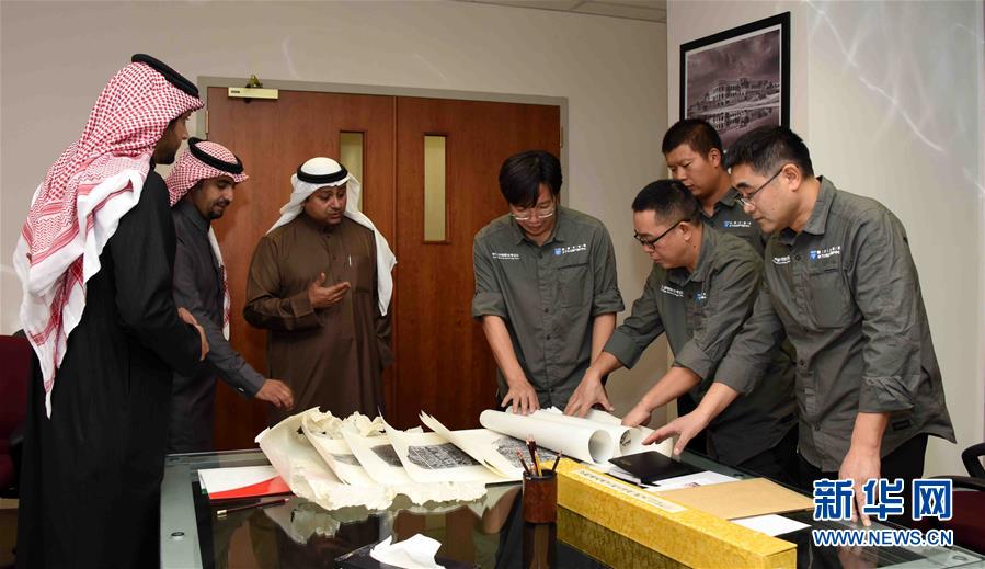 (國(guó)際·圖文互動(dòng))(1)中沙聯(lián)合考古隊(duì)開展對(duì)沙特塞林港第二次考古發(fā)掘