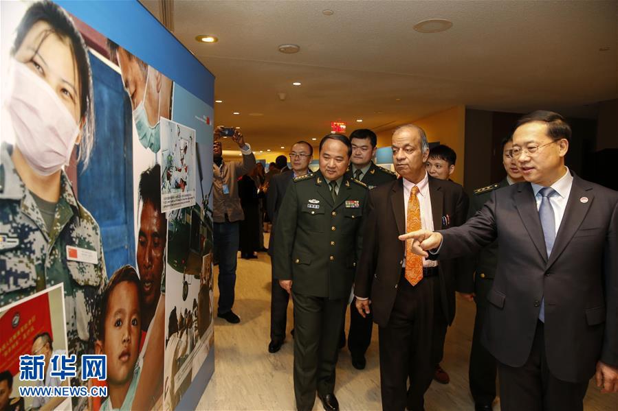 (國(guó)際·圖文互動(dòng))(2)“維護(hù)世界和平的中國(guó)軍隊(duì)”主題展覽在聯(lián)合國(guó)總部開幕