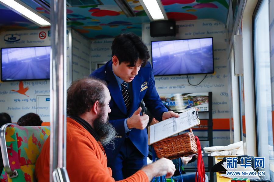 (國際·圖文互動(dòng))(3)通訊:等待綠燈的“和平列車”——在第二次“金特會(huì)”前探訪朝韓邊境列車