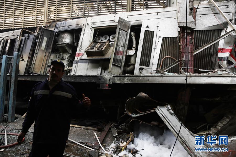 (國(guó)際)(3)埃及一火車站發(fā)生火災(zāi)致重大人員傷亡