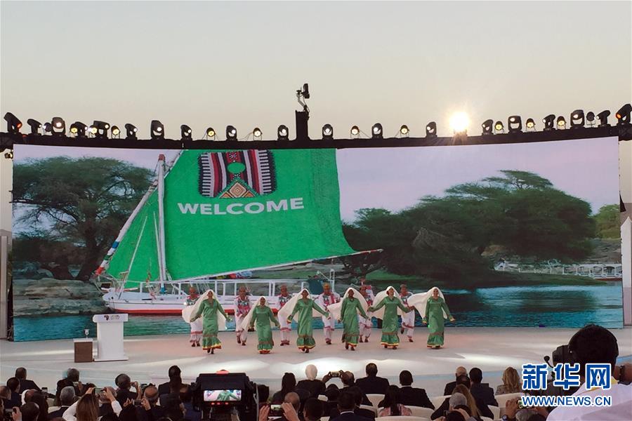 (國際)(1)首屆阿拉伯-非洲青年論壇在埃及開幕