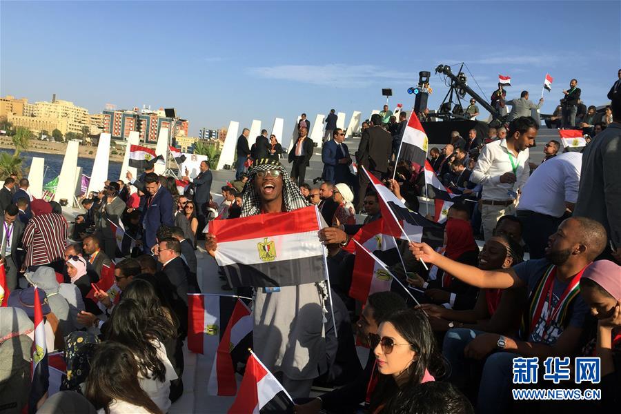 (國際)(2)首屆阿拉伯-非洲青年論壇在埃及開幕