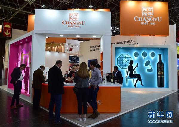 (國際·圖文互動)(1)中國酒類企業(yè)用品質和創(chuàng)新加快國際化步伐